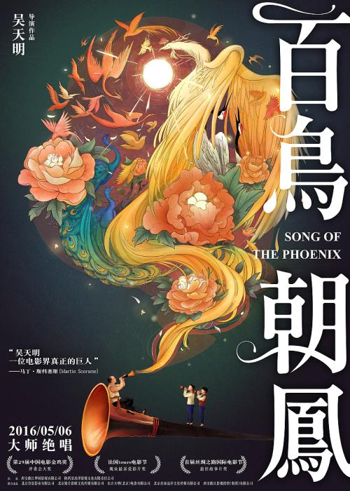 怎么办假新加坡管理大学文凭毕业证